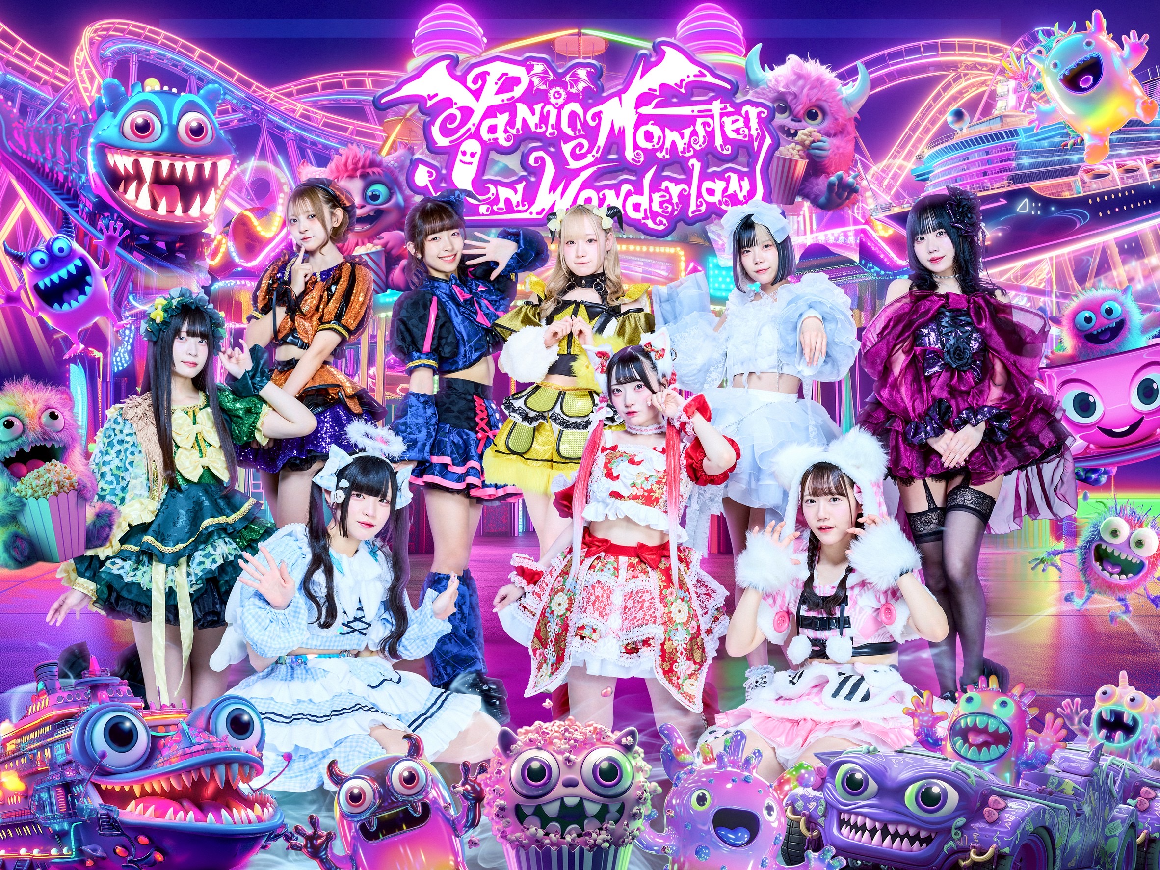 Panic Monster !n Wonderland